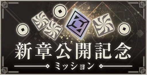 ꡼ No.009 | NieR Re[in]carnationסȲʪʪκǽϤ