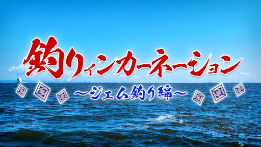 ꡼ No.001Υͥ / NieR Re[in]carnationۿȾǯľ814˼»ܡ֤缡