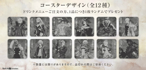 ꡼ No.008 | ֥ꥣ󥫥͡Half Anniversaryڡ򳫺