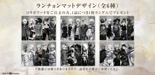 ꡼ No.009 | ֥ꥣ󥫥͡Half Anniversaryڡ򳫺