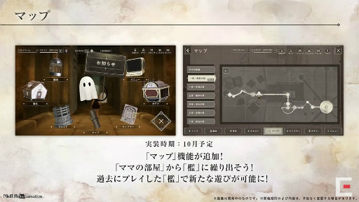 ꡼ No.006 | TGS 2021ϼΡ֥ꥣ󥫥͡פμ͸ϡι⹻˽ȡ꡼2ۤȷʪɤκǿ