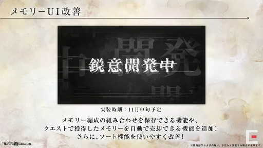 ꡼ No.007 | TGS 2021ϼΡ֥ꥣ󥫥͡פμ͸ϡι⹻˽ȡ꡼2ۤȷʪɤκǿ