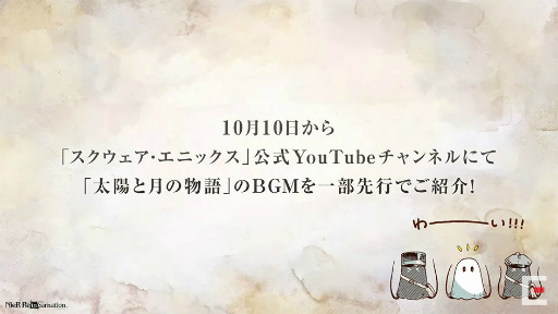 ꡼ No.023 | TGS 2021ϼΡ֥ꥣ󥫥͡פμ͸ϡι⹻˽ȡ꡼2ۤȷʪɤκǿ