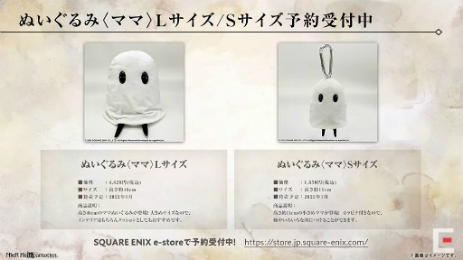 ꡼ No.024 | TGS 2021ϼΡ֥ꥣ󥫥͡פμ͸ϡι⹻˽ȡ꡼2ۤȷʪɤκǿ