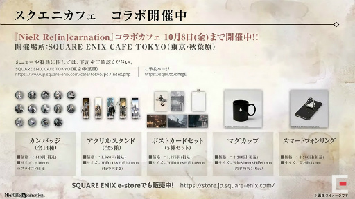 ꡼ No.026 | TGS 2021ϼΡ֥ꥣ󥫥͡פμ͸ϡι⹻˽ȡ꡼2ۤȷʪɤκǿ