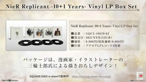 ꡼ No.027 | TGS 2021ϼΡ֥ꥣ󥫥͡פμ͸ϡι⹻˽ȡ꡼2ۤȷʪɤκǿ