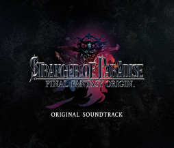 TGS 2022にSQUARE ENIX MUSICが物販ブースを出展。先行販売や,サイン