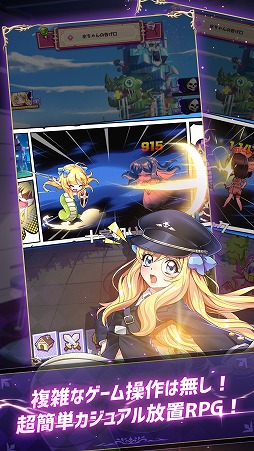 ꡼ No.001 | ˥ּٿɥåץåפ奢RPGˤʤäо졣ϿⳫ