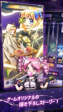 ꡼ No.002 | ˥ּٿɥåץåפ奢RPGˤʤäо졣ϿⳫ