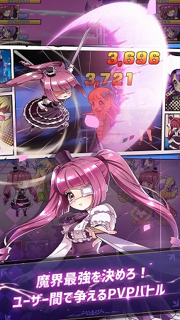 ꡼ No.003 | ˥ּٿɥåץåפ奢RPGˤʤäо졣ϿⳫ