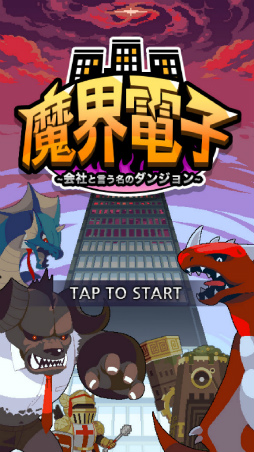 ���������꡼ No.001�Υ���ͥ������ / �⳦�β�Ҥ�ͦ�Ԥ��жС����ޥ۸������֥�������⳦�Żҡפ�Ҳ𤹤�֡ʤۤܡ��������ޥۥ������̿�����2263��