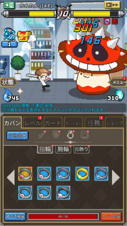 ���������꡼ No.002�Υ���ͥ������ / �⳦�β�Ҥ�ͦ�Ԥ��жС����ޥ۸������֥�������⳦�Żҡפ�Ҳ𤹤�֡ʤۤܡ��������ޥۥ������̿�����2263��