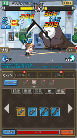 ���������꡼ No.003�Υ���ͥ������ / �⳦�β�Ҥ�ͦ�Ԥ��жС����ޥ۸������֥�������⳦�Żҡפ�Ҳ𤹤�֡ʤۤܡ��������ޥۥ������̿�����2263��