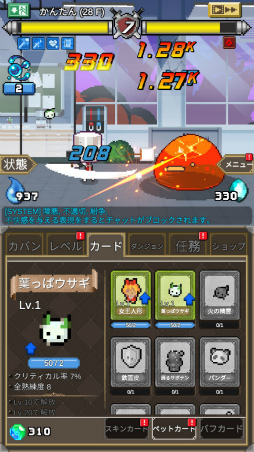 ���������꡼ No.004�Υ���ͥ������ / �⳦�β�Ҥ�ͦ�Ԥ��жС����ޥ۸������֥�������⳦�Żҡפ�Ҳ𤹤�֡ʤۤܡ��������ޥۥ������̿�����2263��