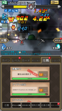 ���������꡼ No.005�Υ���ͥ������ / �⳦�β�Ҥ�ͦ�Ԥ��жС����ޥ۸������֥�������⳦�Żҡפ�Ҳ𤹤�֡ʤۤܡ��������ޥۥ������̿�����2263��