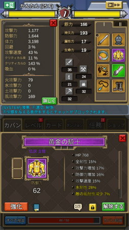 ���������꡼ No.006�Υ���ͥ������ / �⳦�β�Ҥ�ͦ�Ԥ��жС����ޥ۸������֥�������⳦�Żҡפ�Ҳ𤹤�֡ʤۤܡ��������ޥۥ������̿�����2263��