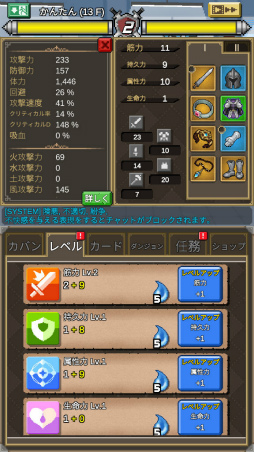 ���������꡼ No.007�Υ���ͥ������ / �⳦�β�Ҥ�ͦ�Ԥ��жС����ޥ۸������֥�������⳦�Żҡפ�Ҳ𤹤�֡ʤۤܡ��������ޥۥ������̿�����2263��