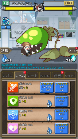 ���������꡼ No.008�Υ���ͥ������ / �⳦�β�Ҥ�ͦ�Ԥ��жС����ޥ۸������֥�������⳦�Żҡפ�Ҳ𤹤�֡ʤۤܡ��������ޥۥ������̿�����2263��