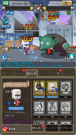 ���������꡼ No.009�Υ���ͥ������ / �⳦�β�Ҥ�ͦ�Ԥ��жС����ޥ۸������֥�������⳦�Żҡפ�Ҳ𤹤�֡ʤۤܡ��������ޥۥ������̿�����2263��