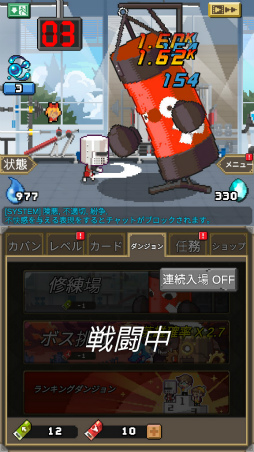 ���������꡼ No.010�Υ���ͥ������ / �⳦�β�Ҥ�ͦ�Ԥ��жС����ޥ۸������֥�������⳦�Żҡפ�Ҳ𤹤�֡ʤۤܡ��������ޥۥ������̿�����2263��