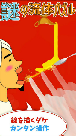 �ʥޥ��ƿ�Ʋ