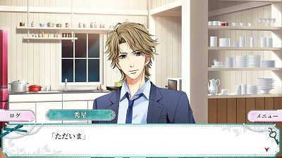 ���������꡼ No.009�Υ���ͥ������ / �������ɥ٥���㡼�־�ʤ���̩��2LDK�פ�Nintendo Switch���ۿ���������