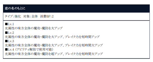 ���������꡼ No.005�Υ���ͥ������ / ��BLADE XLORD�פˡ�����°����˥åȡ֥�����ǥ� ����������θ������פ��о�