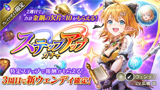 ���������꡼ No.008�Υ���ͥ������ / ��BLADE XLORD�פˡ�����°����˥åȡ֥�����ǥ� ����������θ������פ��о�