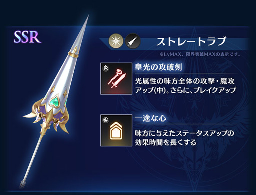 ���������꡼ No.009�Υ���ͥ������ / ��BLADE XLORD�פˡ�����°����˥åȡ֥�����ǥ� ����������θ������פ��о�