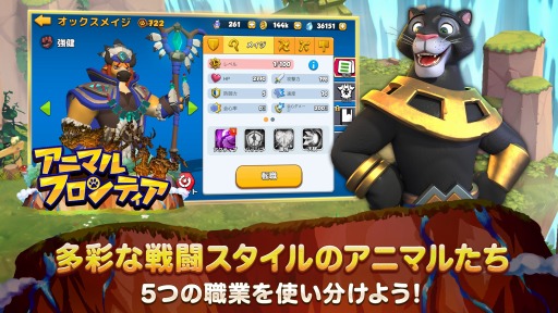 ���������꡼ No.003�Υ���ͥ������ / �֥��˥ޥ�ե���ƥ��� �����֥��ȥ�ƥ���RPG���פ�2020ǯ�դ��ۿ���������Ͽ���դ򳫻�