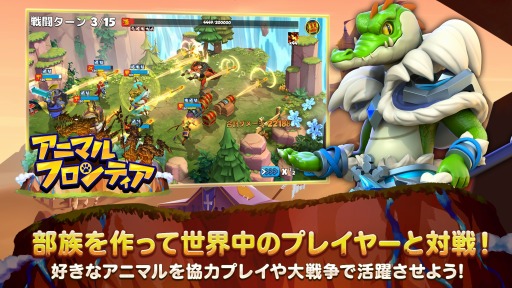 ���������꡼ No.004�Υ���ͥ������ / �֥��˥ޥ�ե���ƥ��� �����֥��ȥ�ƥ���RPG���פ�2020ǯ�դ��ۿ���������Ͽ���դ򳫻�