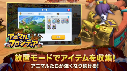 ���������꡼ No.005�Υ���ͥ������ / �֥��˥ޥ�ե���ƥ��� �����֥��ȥ�ƥ���RPG���פ�2020ǯ�դ��ۿ���������Ͽ���դ򳫻�