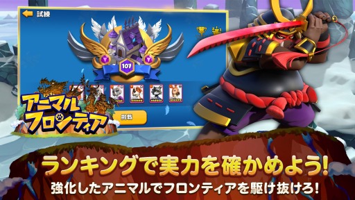 ���������꡼ No.006�Υ���ͥ������ / �֥��˥ޥ�ե���ƥ��� �����֥��ȥ�ƥ���RPG���פ�2020ǯ�դ��ۿ���������Ͽ���դ򳫻�