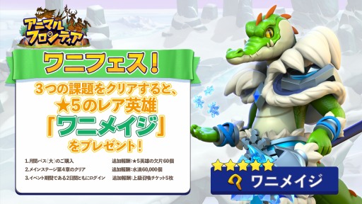 ���������꡼ No.002�Υ���ͥ������ / �֥��˥ޥ�ե���ƥ��������֥��ȥ�ƥ���RPG���פ��ۿ��������������ȡ���ǰ�����ڡ����»�