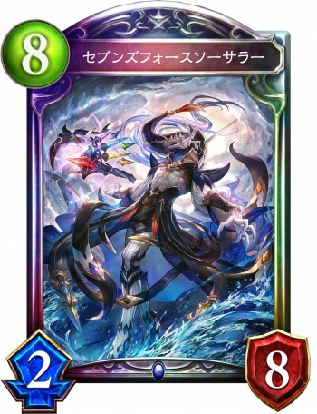 ꡼ No.007 | ֥ɥС ԥ󥺥Хȥפοǥȥ쥸꡼ǥȯ䡣ץߥѥ10٥ ΥɤϿ