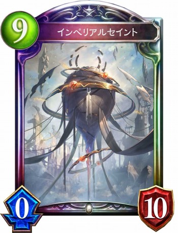 ꡼ No.011 | ֥ɥС ԥ󥺥Хȥפοǥȥ쥸꡼ǥȯ䡣ץߥѥ10٥ ΥɤϿ