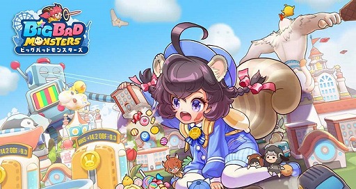 画像ギャラリー No.003のサムネイル画像 / 「ビッグバッドモンスターズ」の配信時期は6月。事前登録受付が本日スタート