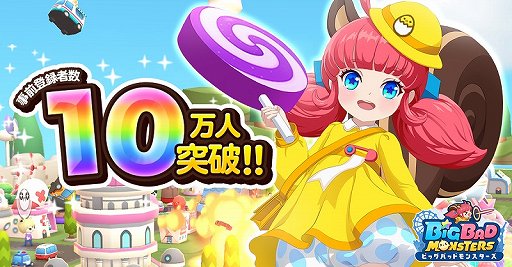 ꡼ No.001Υͥ / ֥ӥåХåɥ󥹥סϿԿ10ͤã