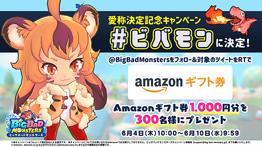 ���������꡼ No.001�Υ���ͥ������ / �֥ӥå��Хåɥ�󥹥������ס�Android�Ǥλ���ͽ�󤬥������ȡ���ǰ�����ڡ���Ⳬ��