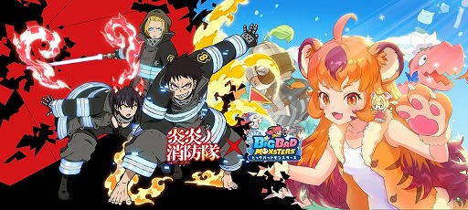 ���������꡼ No.001�Υ���ͥ������ / �֥ӥå��Хåɥ�󥹥������ס�TV���˥�ֱ��ξ�����פȤΥ���ܥ��٥�Ȥ�9��1�����鳫��