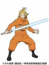 画像ギャラリー No.001のサムネイル画像 / 「ビッグバッドモンスターズ」で灼熱のコラボが開幕。森羅日下部を含む特殊消防隊が参戦