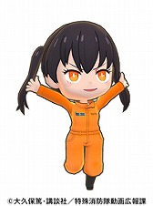 画像ギャラリー No.004のサムネイル画像 / 「ビッグバッドモンスターズ」で灼熱のコラボが開幕。森羅日下部を含む特殊消防隊が参戦