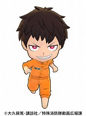 画像ギャラリー No.006のサムネイル画像 / 「ビッグバッドモンスターズ」で灼熱のコラボが開幕。森羅日下部を含む特殊消防隊が参戦