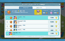 �ӥå��Хåɥ�󥹥�����