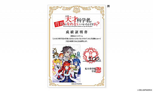 ꡼ No.005Υͥ / ǥ饤ȥܡɥ֤ŷͲʳؼԤʤˤʤʤȤǤ⤤Ǥפȥޡå2020 ɤ