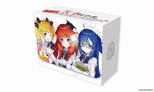 画像ギャラリー No.004のサムネイル画像 / 「この天才科学者が首席になれないとでもいうんですか?」,遊び方やキャラクター情報が公開