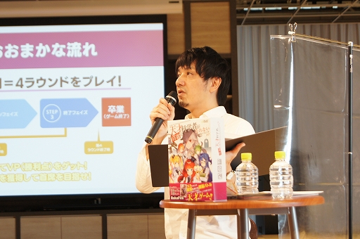 画像ギャラリー No.003のサムネイル画像 / 「この天才科学者が首席になれないとでもいうんですか?」を先行体験。資源変換の“法則”を自ら構築できる意欲作