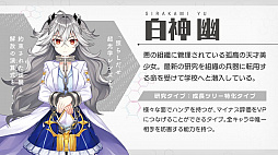 画像ギャラリー No.015のサムネイル画像 / 「この天才科学者が首席になれないとでもいうんですか?」を先行体験。資源変換の“法則”を自ら構築できる意欲作