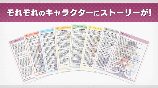 画像ギャラリー No.017のサムネイル画像 / 「この天才科学者が首席になれないとでもいうんですか?」を先行体験。資源変換の“法則”を自ら構築できる意欲作