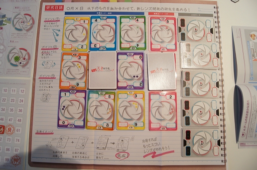 画像ギャラリー No.028のサムネイル画像 / 「この天才科学者が首席になれないとでもいうんですか?」を先行体験。資源変換の“法則”を自ら構築できる意欲作